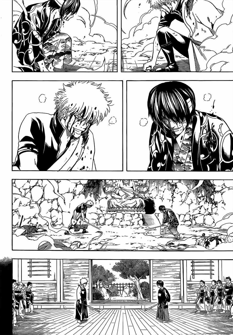 Gintama - Chapter 517 - Trang 7