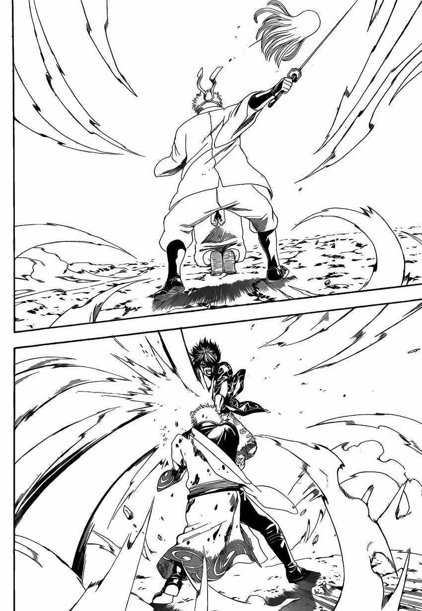 Gintama - Chapter 520 - Trang 5