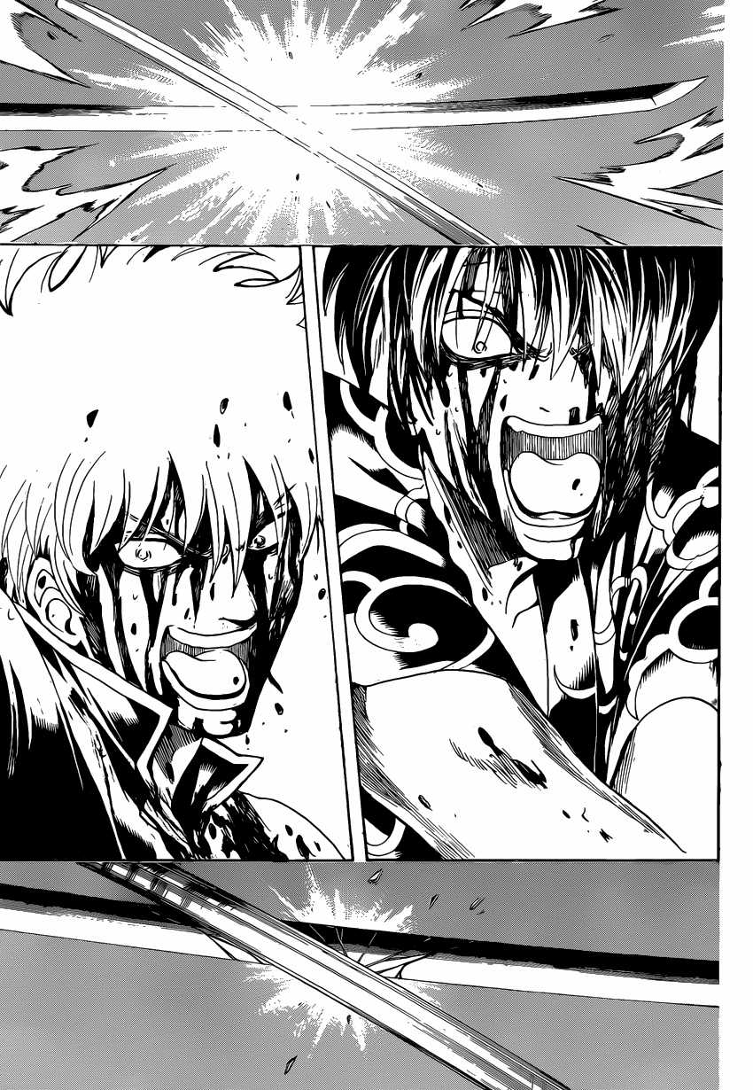 Gintama - Chapter 520 - Trang 6