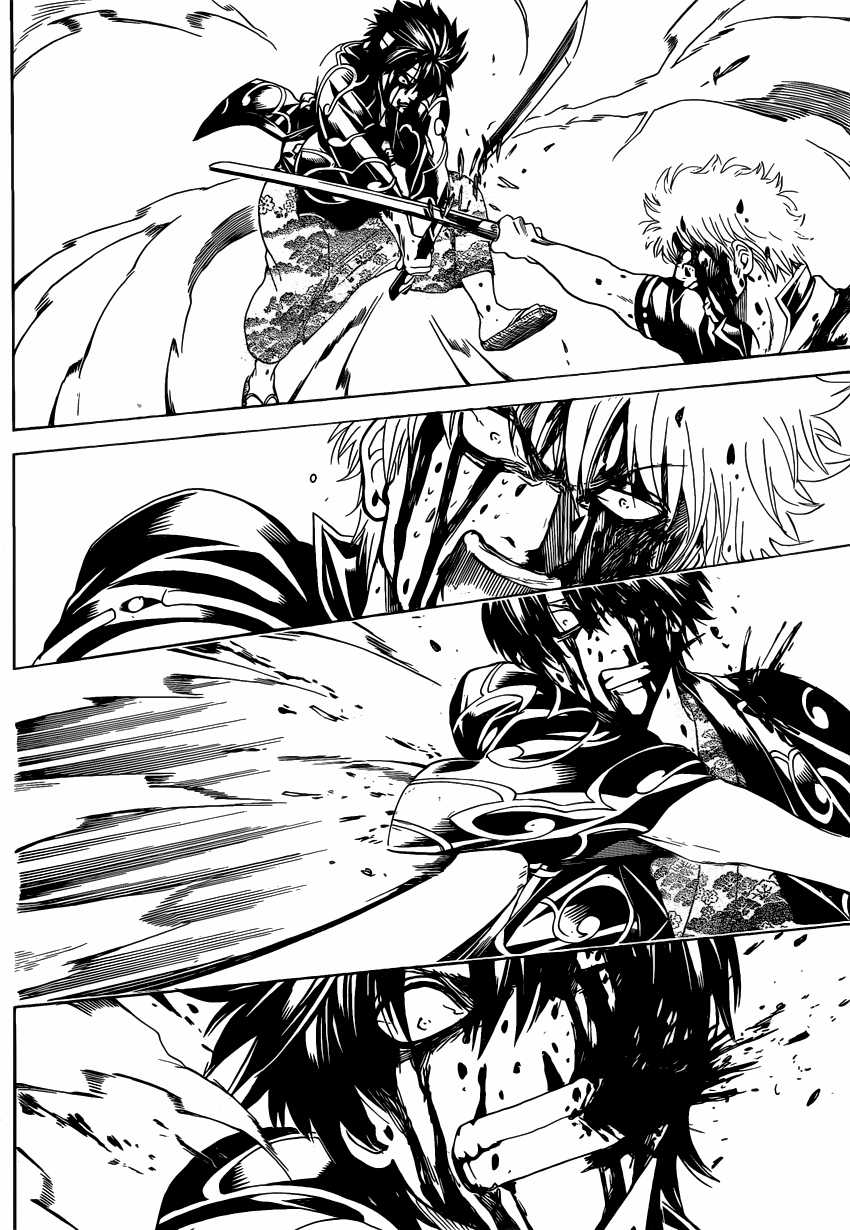Gintama - Chapter 520 - Trang 7