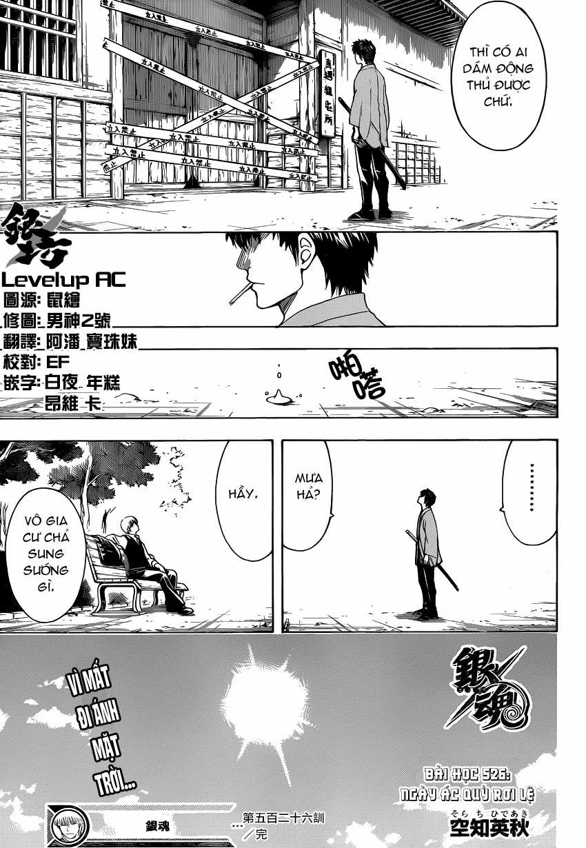 Gintama - Chapter 526 - Trang 21