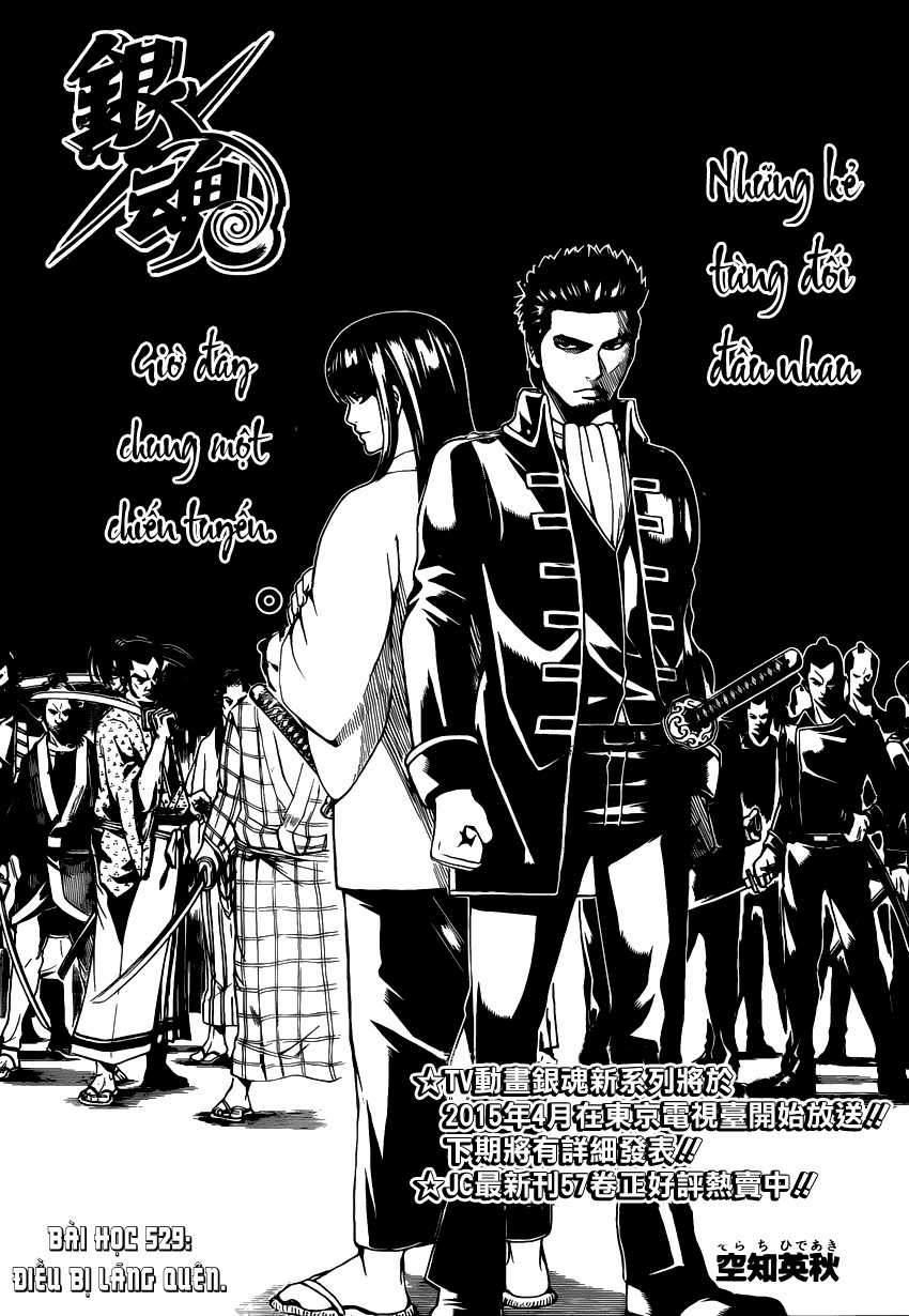 Gintama - Chapter 529 - Trang 5