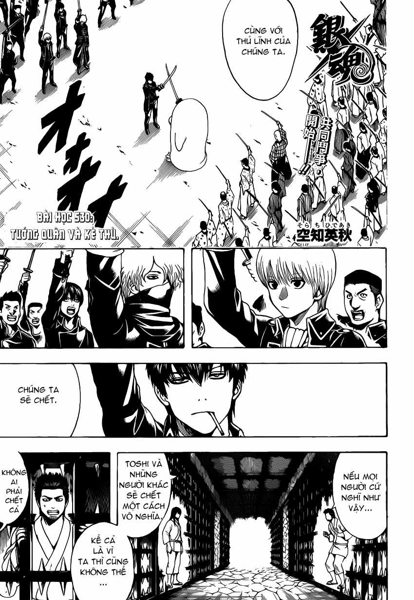 Gintama - Chapter 530 - Trang 7