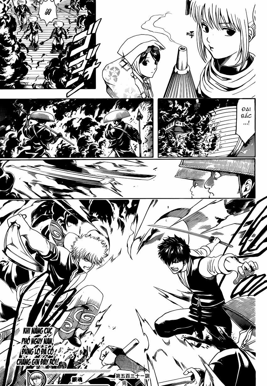Gintama - Chapter 531 - Trang 21