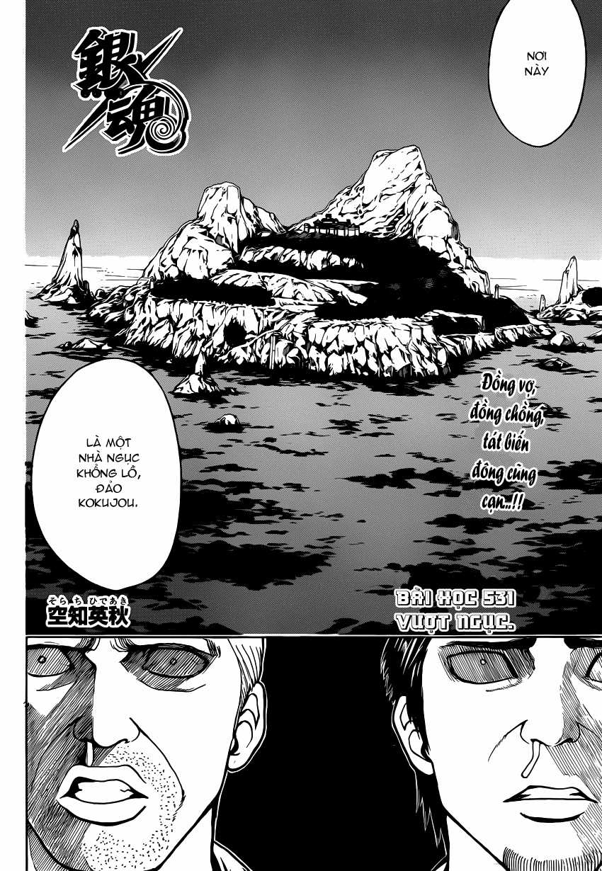 Gintama - Chapter 531 - Trang 8
