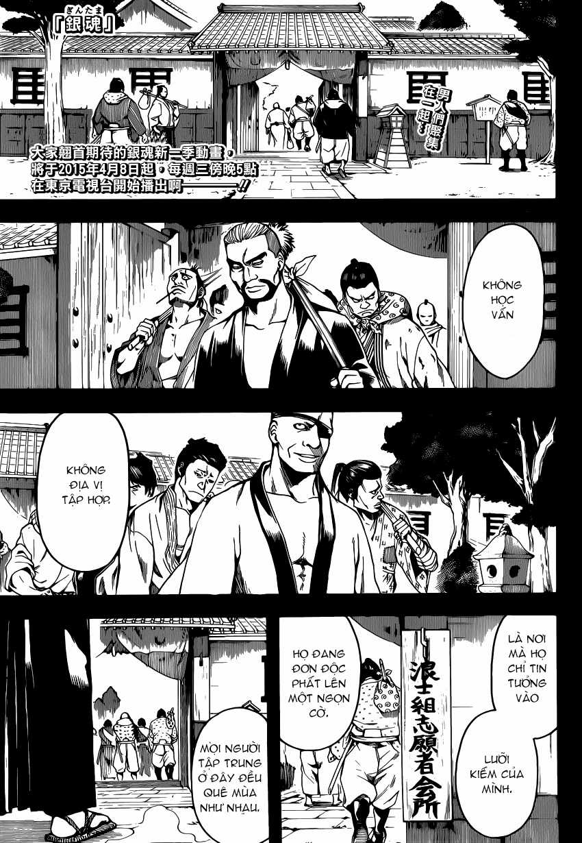 Gintama - Chapter 533 - Trang 2
