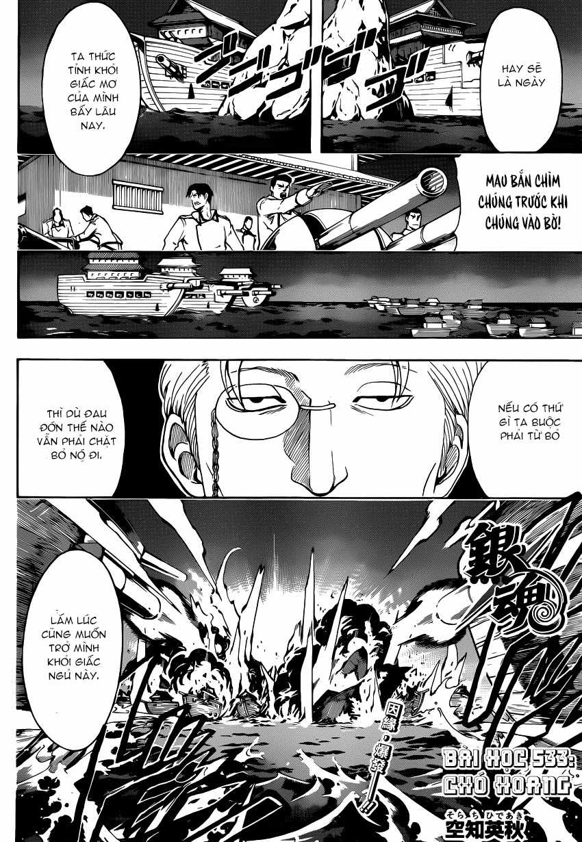 Gintama - Chapter 533 - Trang 7