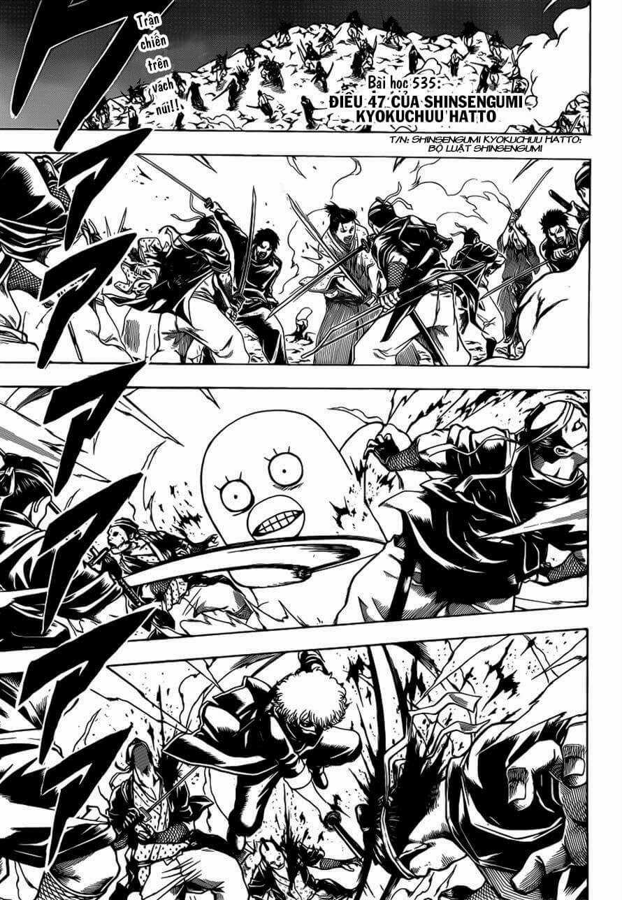 Gintama - Chapter 535 - Trang 2