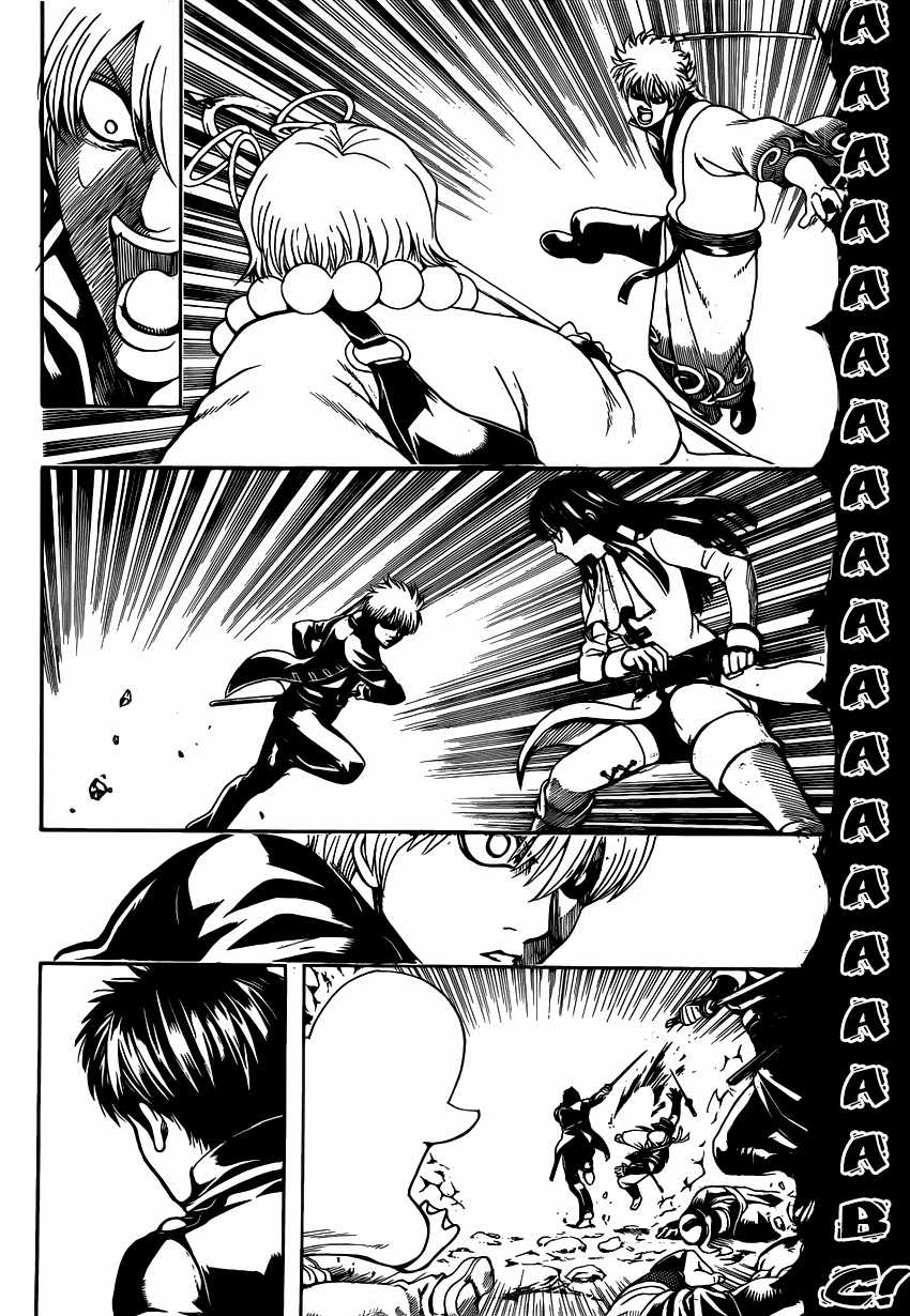 Gintama - Chapter 536 - Trang 6