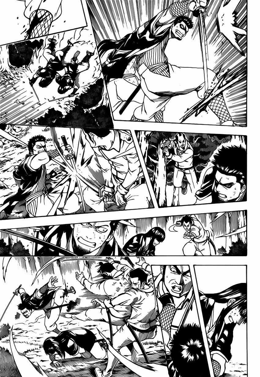 Gintama - Chapter 537 - Trang 14