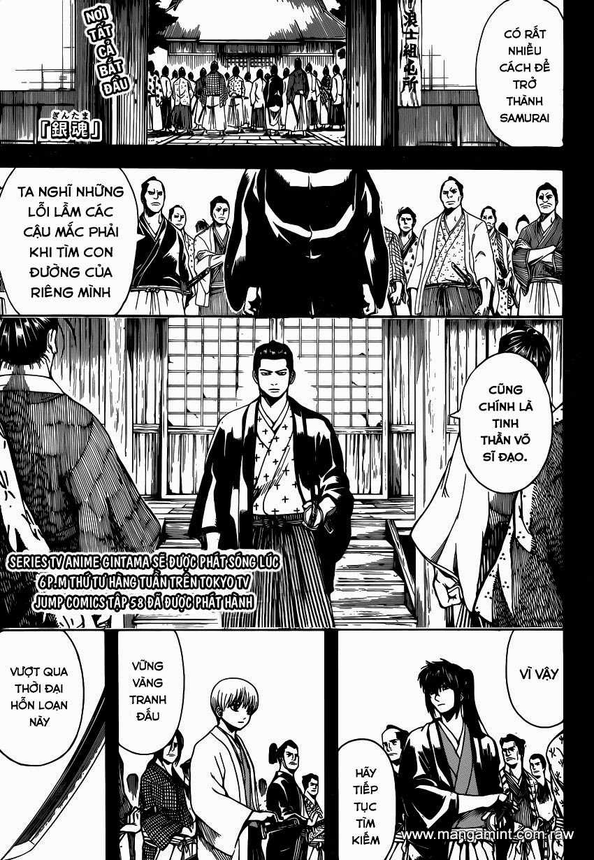 Gintama - Chapter 538 - Trang 2