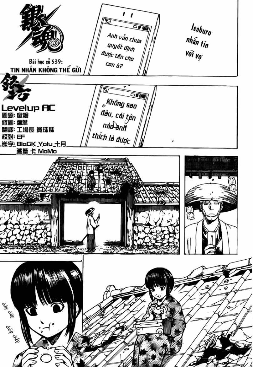 Gintama - Chapter 539 - Trang 2