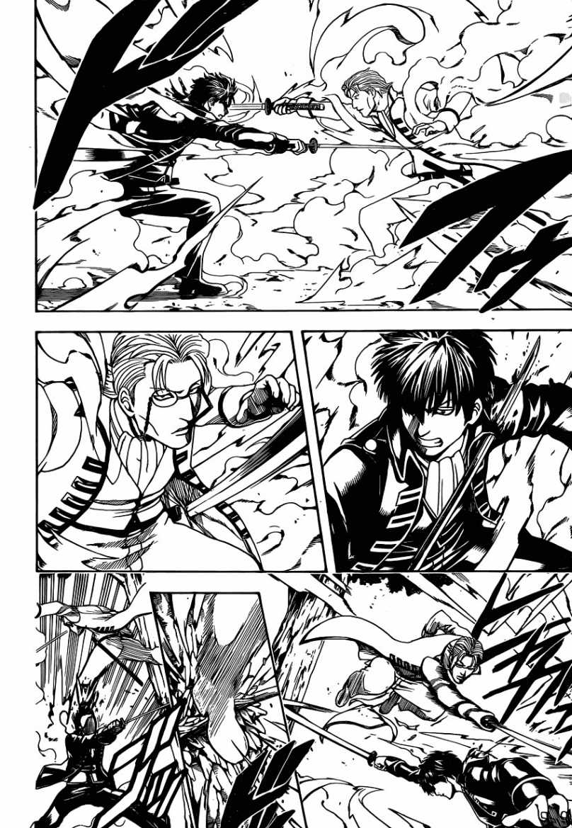 Gintama - Chapter 539 - Trang 7
