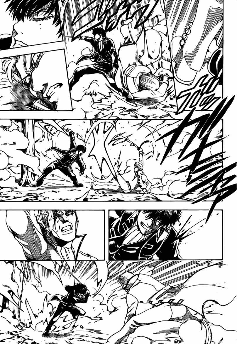 Gintama - Chapter 539 - Trang 8