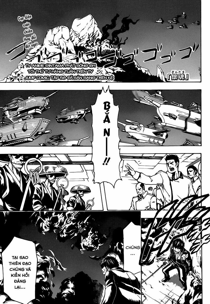 Gintama - Chapter 541 - Trang 2