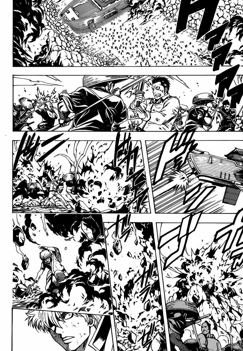 Gintama - Chapter 541 - Trang 7