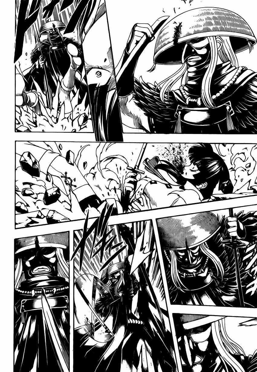 Gintama - Chapter 542 - Trang 15