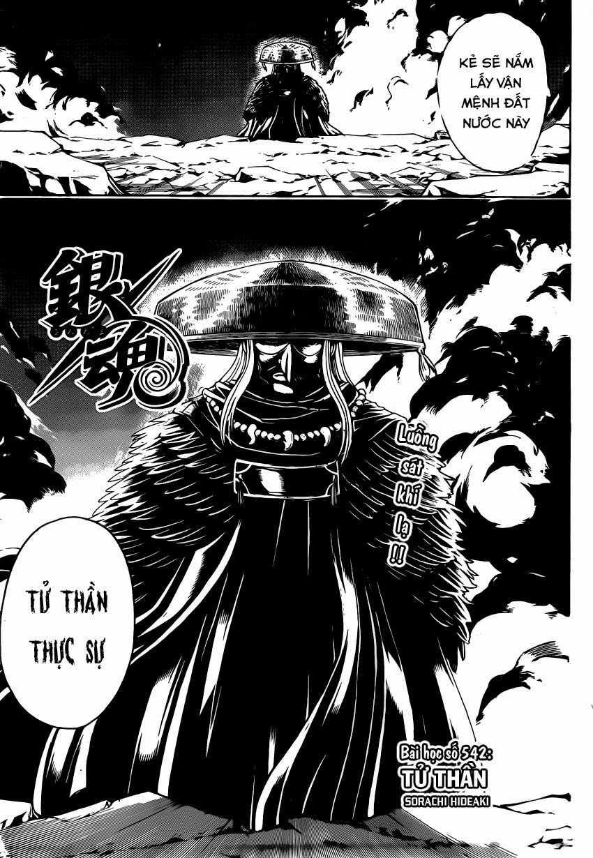 Gintama - Chapter 542 - Trang 6