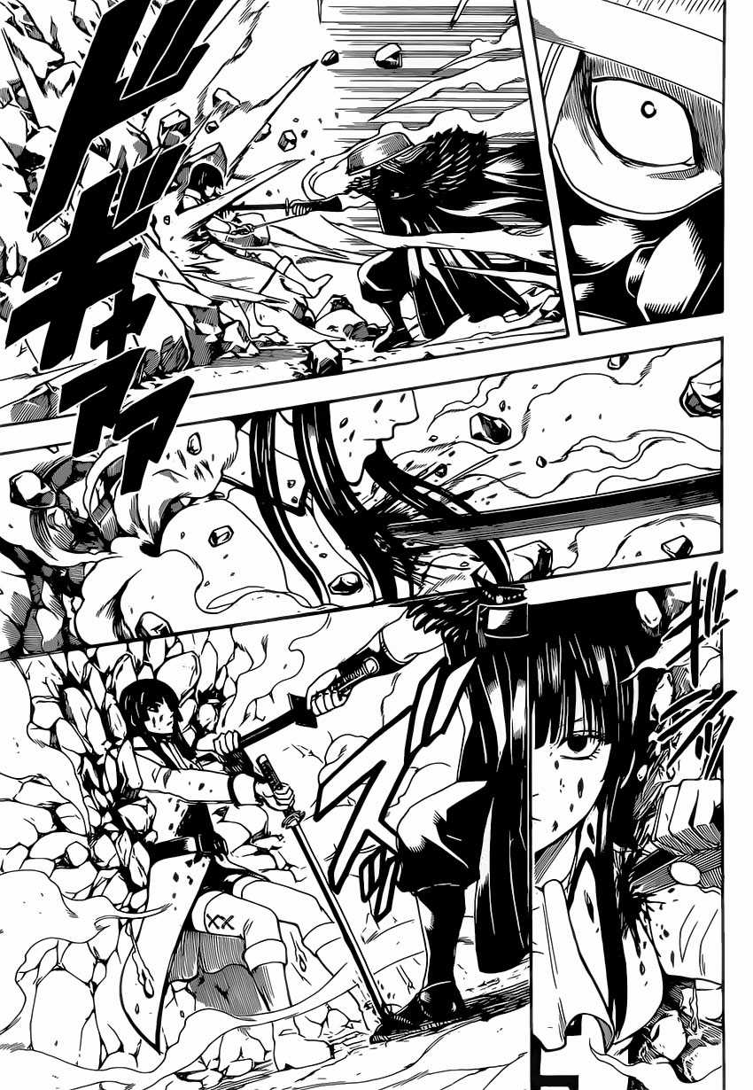 Gintama - Chapter 543 - Trang 17