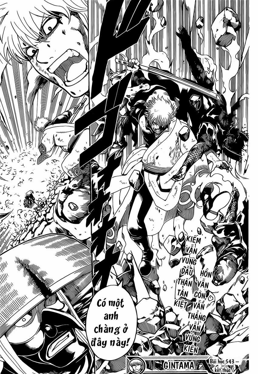 Gintama - Chapter 543 - Trang 19