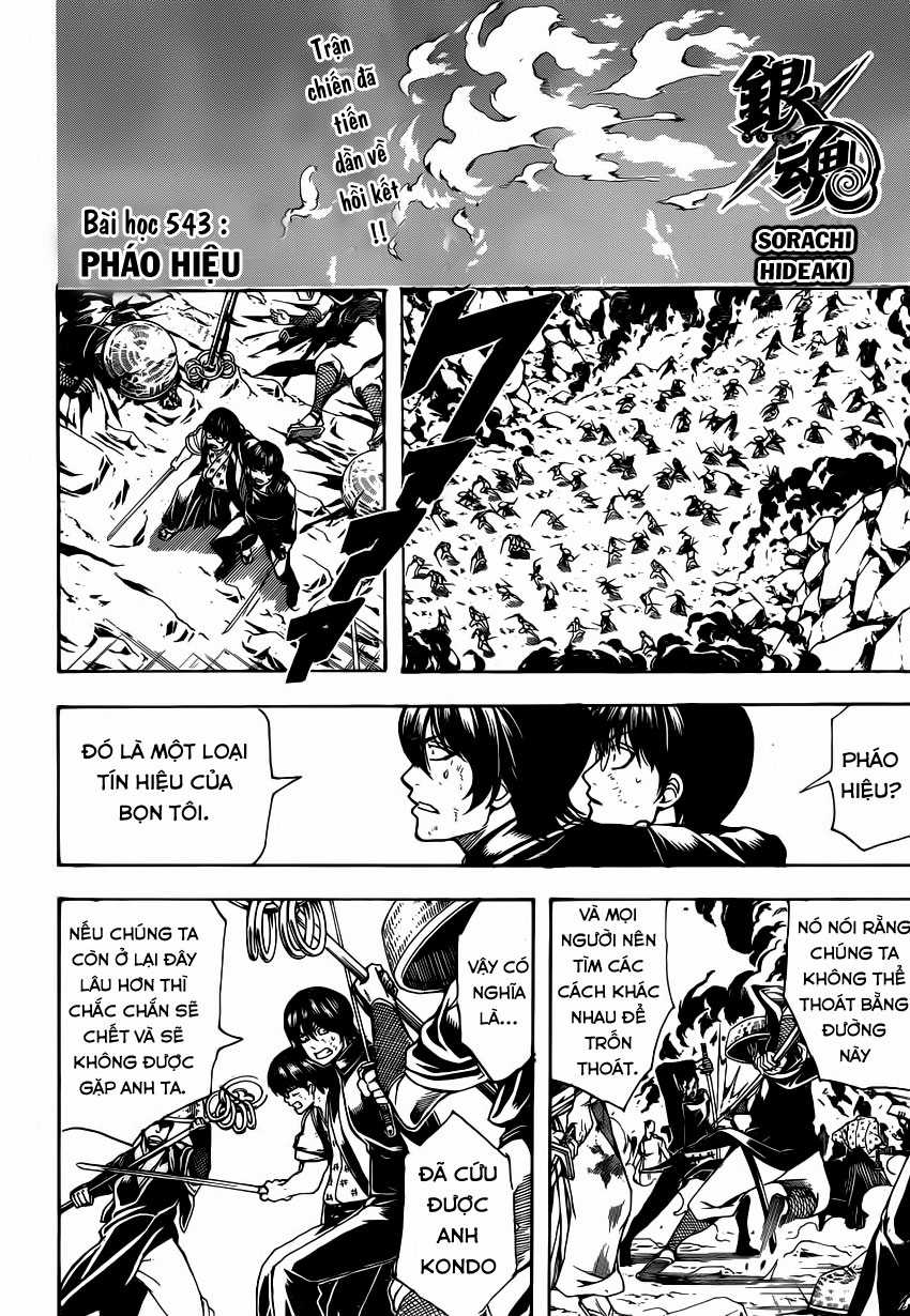 Gintama - Chapter 543 - Trang 6