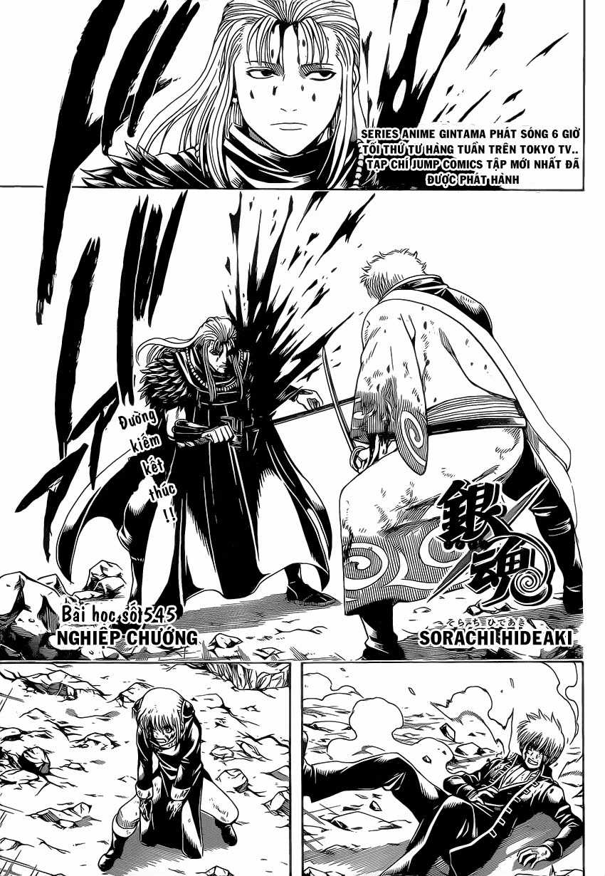 Gintama - Chapter 545 - Trang 2