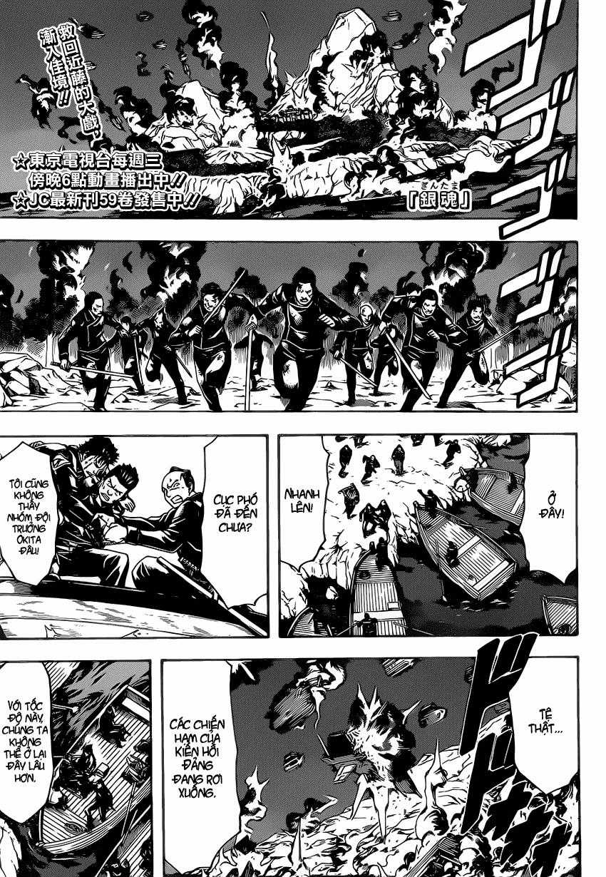 Gintama - Chapter 546 - Trang 2