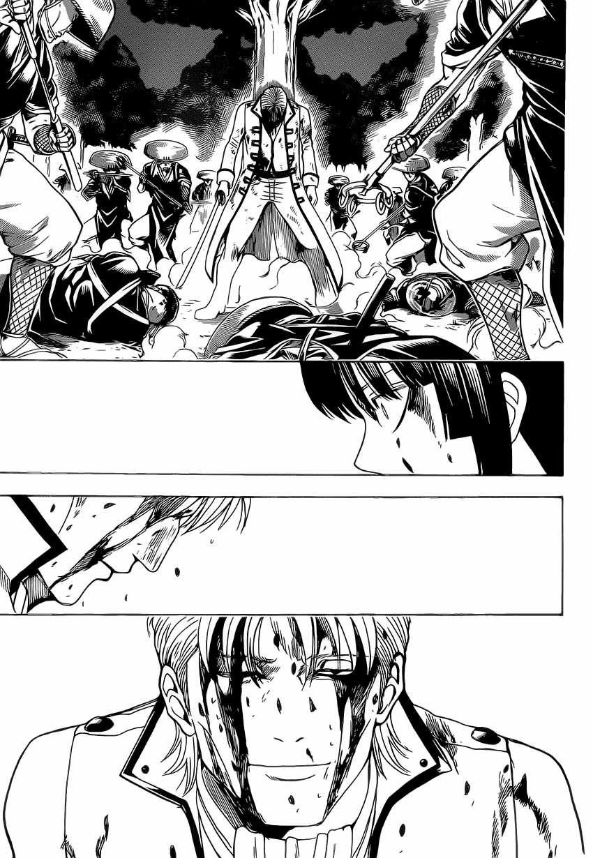 Gintama - Chapter 546 - Trang 16