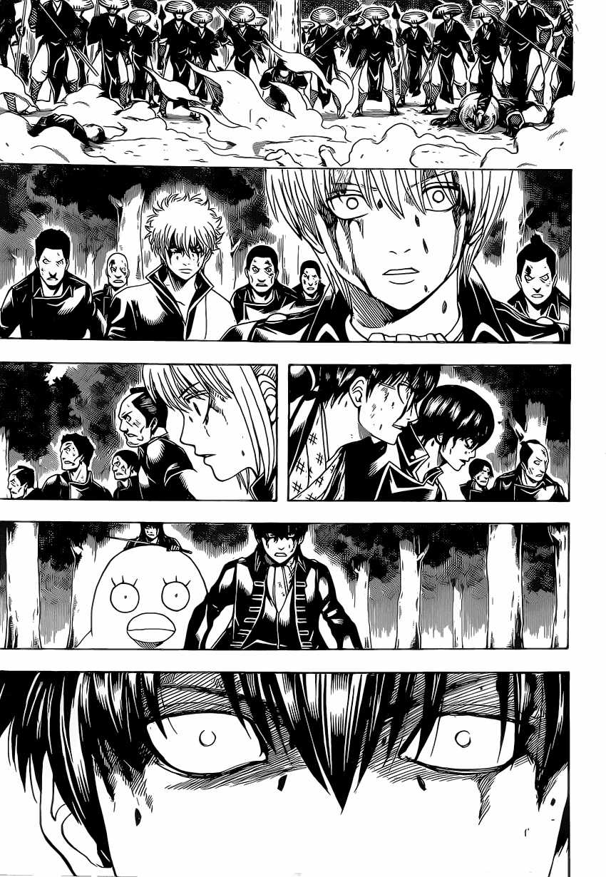 Gintama - Chapter 546 - Trang 18