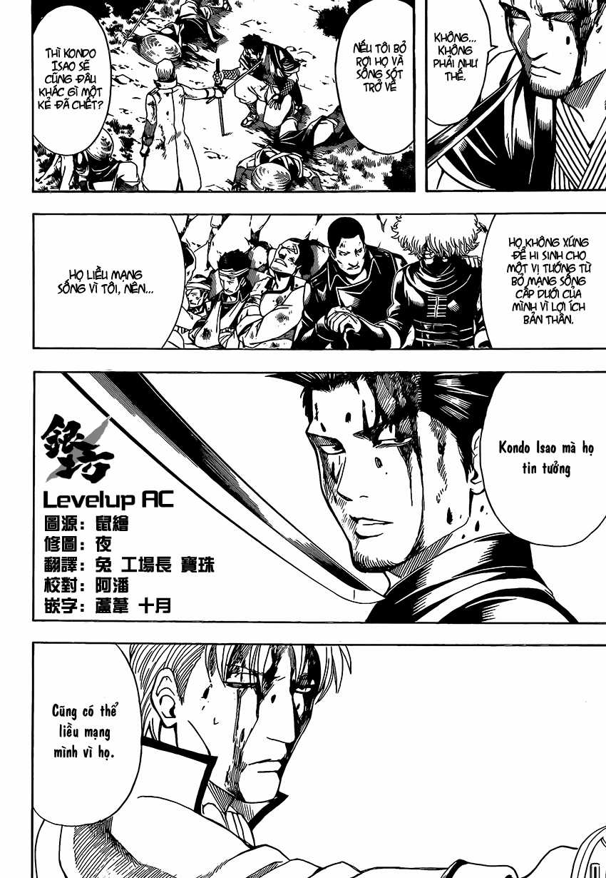 Gintama - Chapter 546 - Trang 7