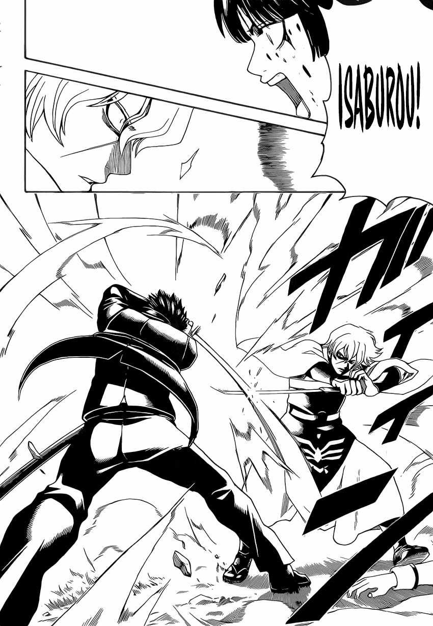 Gintama - Chapter 547 - Trang 15