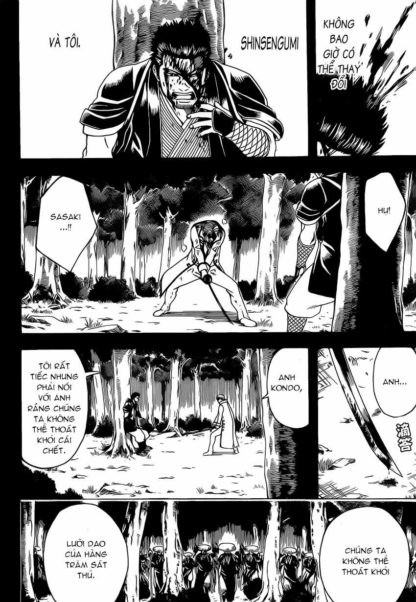Gintama - Chapter 547 - Trang 17
