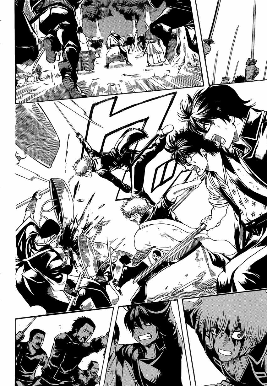 Gintama - Chapter 547 - Trang 9