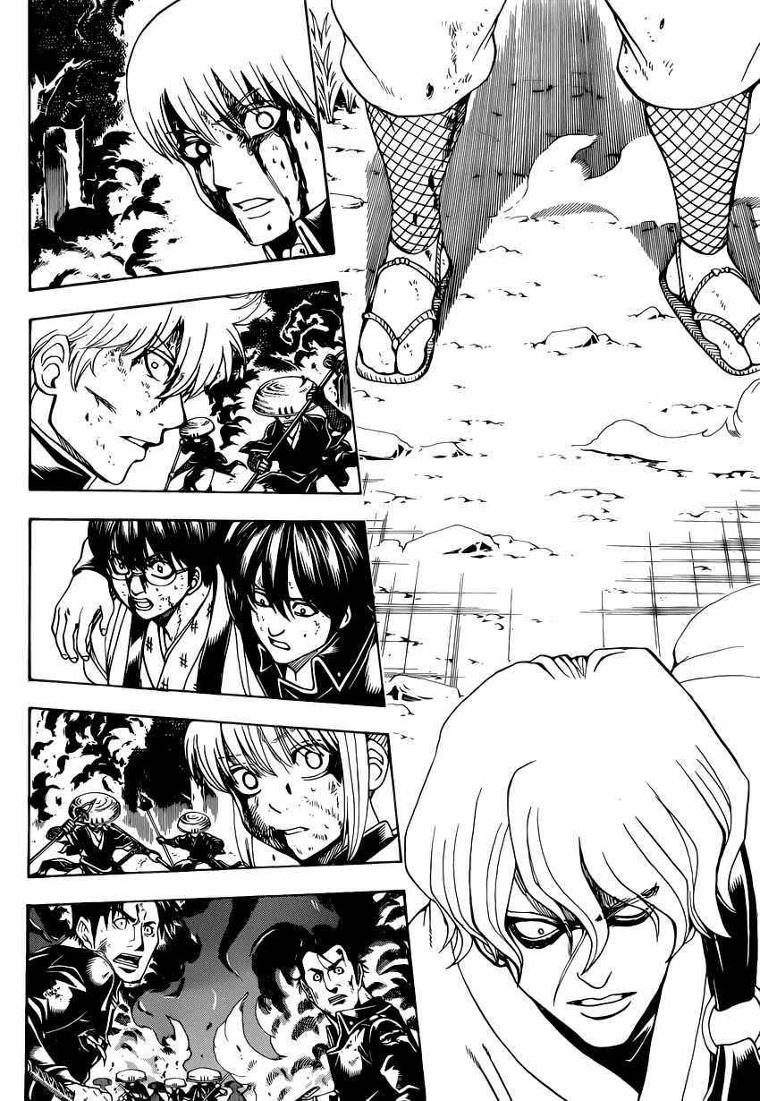 Gintama - Chapter 548 - Trang 3