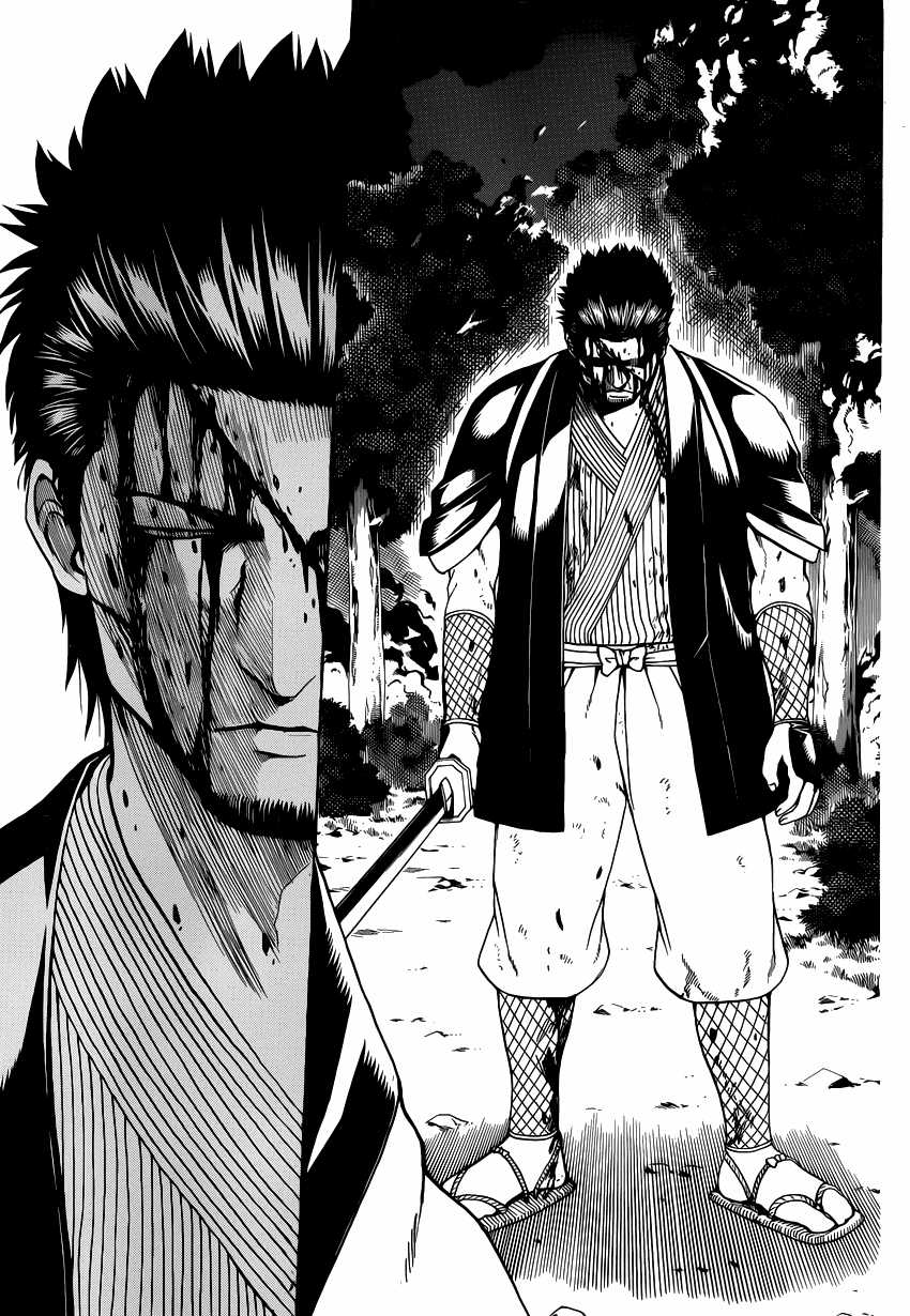 Gintama - Chapter 548 - Trang 4