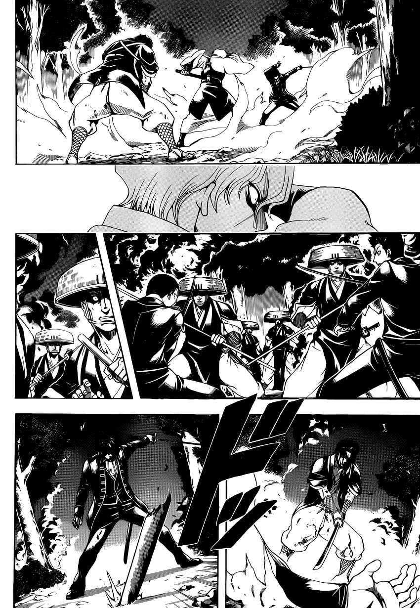 Gintama - Chapter 548 - Trang 8