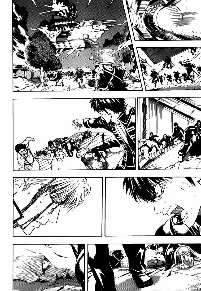 Gintama - Chapter 549 - Trang 15