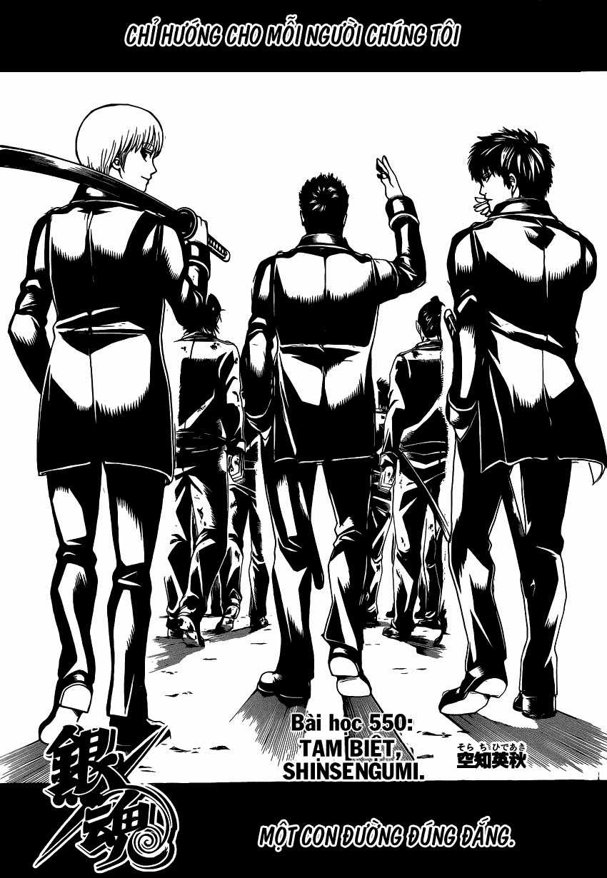 Gintama - Chapter 550 - Trang 4