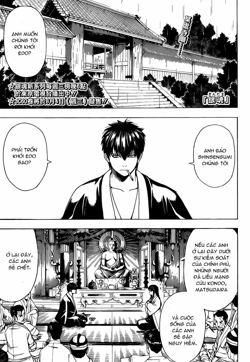 Gintama - Chapter 551 - Trang 2