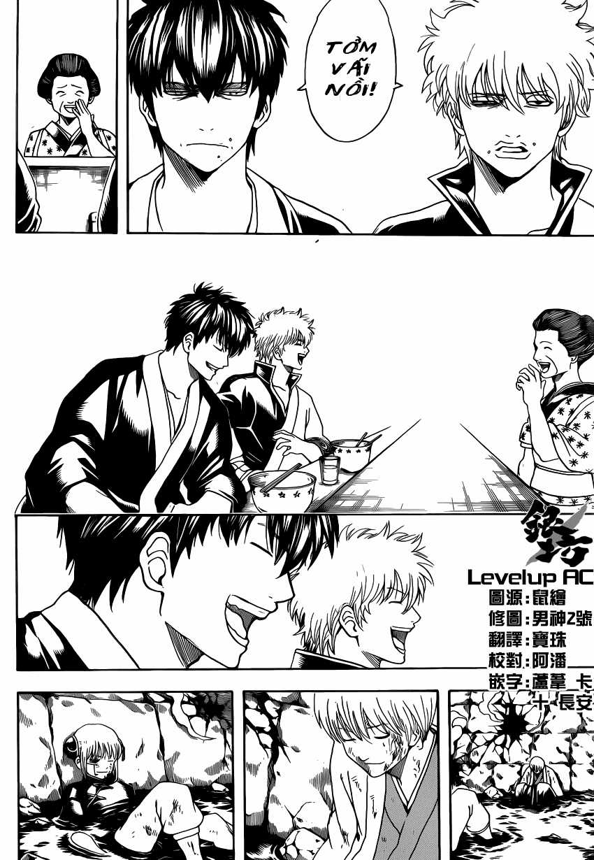Gintama - Chapter 551 - Trang 17