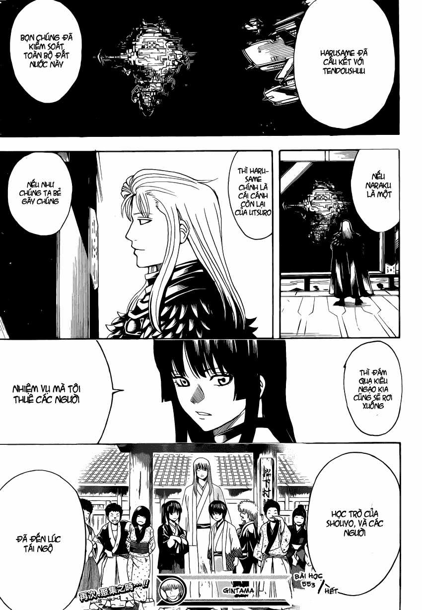 Gintama - Chapter 553 - Trang 18