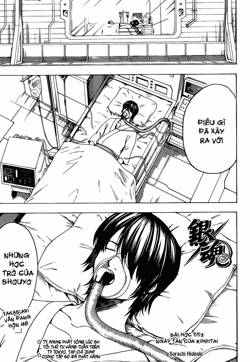 Gintama - Chapter 553 - Trang 6