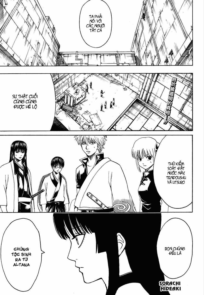 Gintama - Chapter 554 - Trang 2