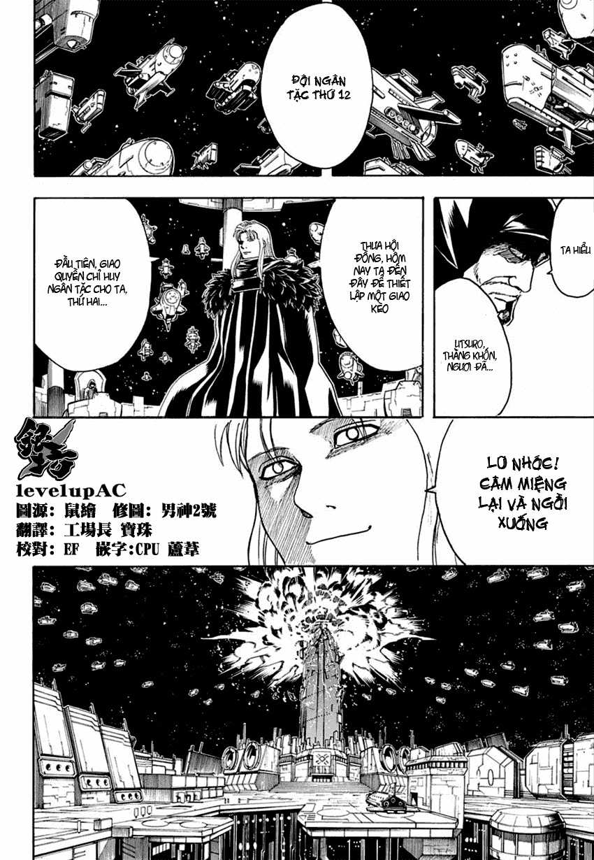 Gintama - Chapter 554 - Trang 17