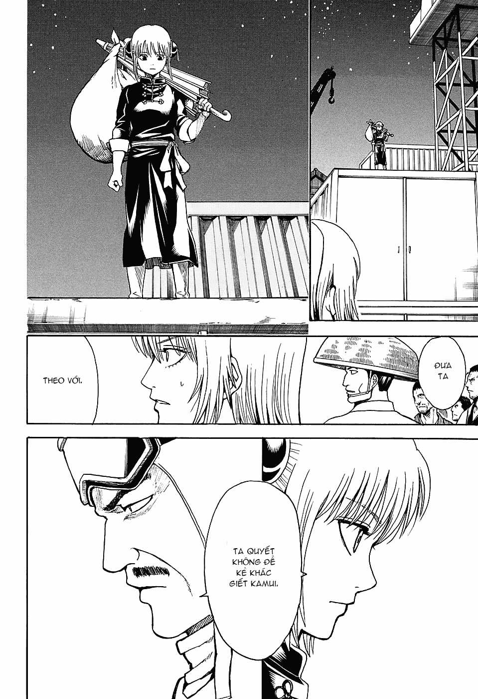 Gintama - Chapter 555 - Trang 15