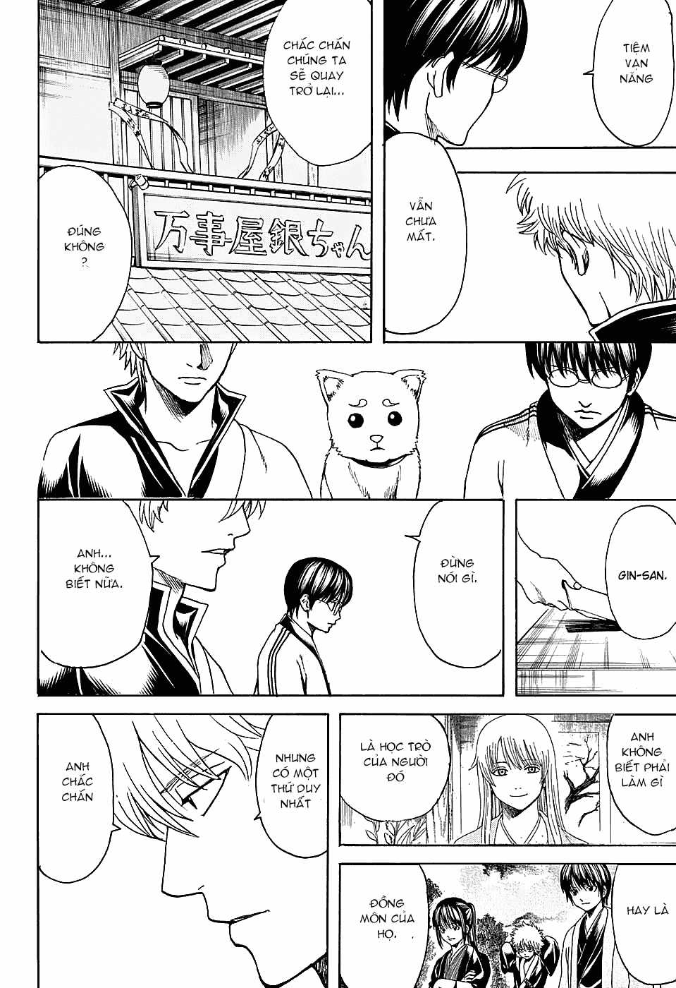 Gintama - Chapter 555 - Trang 17