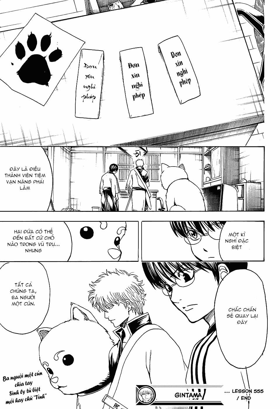 Gintama - Chapter 555 - Trang 18