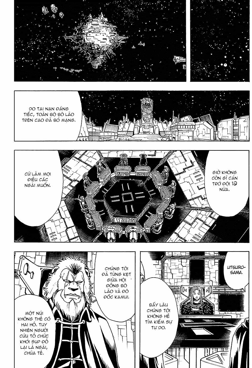 Gintama - Chapter 555 - Trang 7