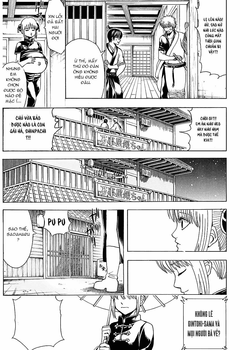 Gintama - Chapter 555 - Trang 10
