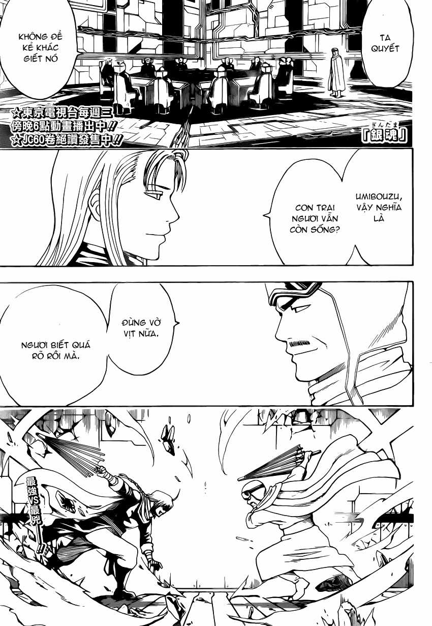 Gintama - Chapter 556 - Trang 2